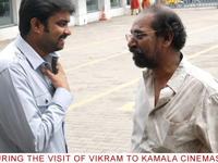 vikramvisitkamala